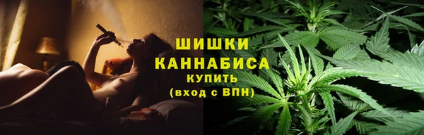 МДМА Абдулино