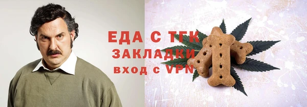 меф VHQ Абинск
