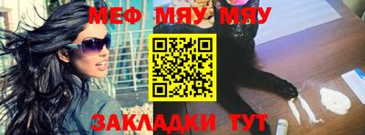 винт Вязники