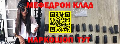 винт Вязники