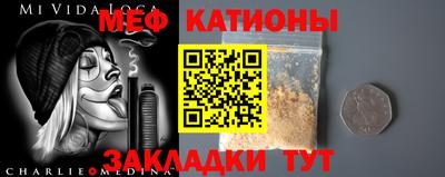 прущий лед Вышний Волочёк