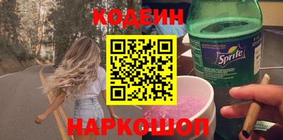 винт Вязники