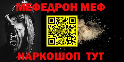 прущий лед Вышний Волочёк
