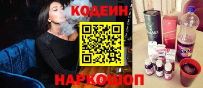 прущий лед Вязьма