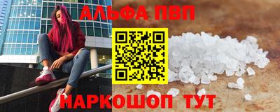 винт Вязники