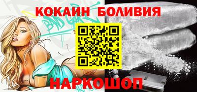 прущий лед Вышний Волочёк