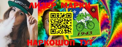 винт Вязники
