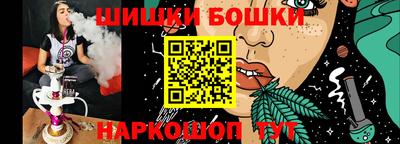 прущий лед Вышний Волочёк