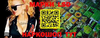 винт Вязники