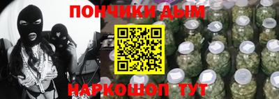 прущий лед Вязьма