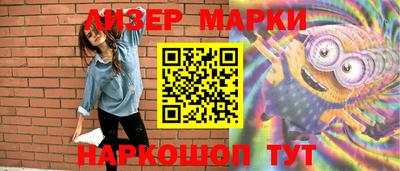 винт Вязники