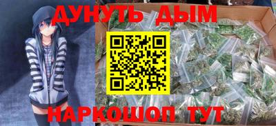 винт Вязники