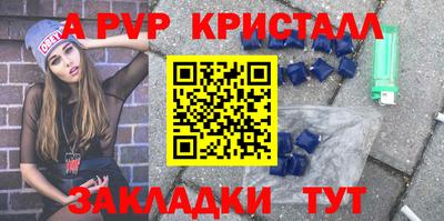 прущий лед Вязьма