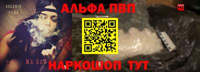 прущий лед Вязьма