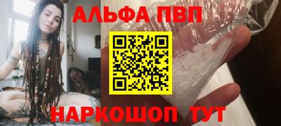 прущий лед Вышний Волочёк