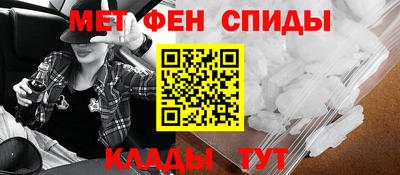 прущий лед Вышний Волочёк