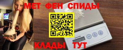 прущий лед Вышний Волочёк