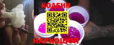 прущий лед Вязьма