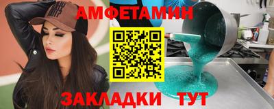 винт Вязники