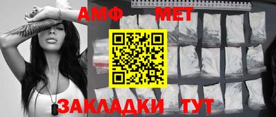винт Вязники