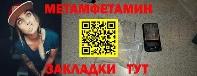 винт Вязники