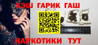 винт Вязники