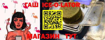 прущий лед Вышний Волочёк