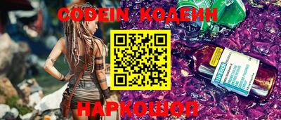 винт Вязники