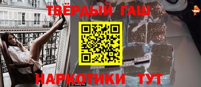 прущий лед Вышний Волочёк