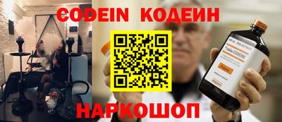 прущий лед Вязьма