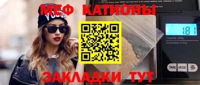 винт Вязники