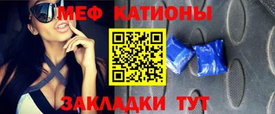 винт Вязники
