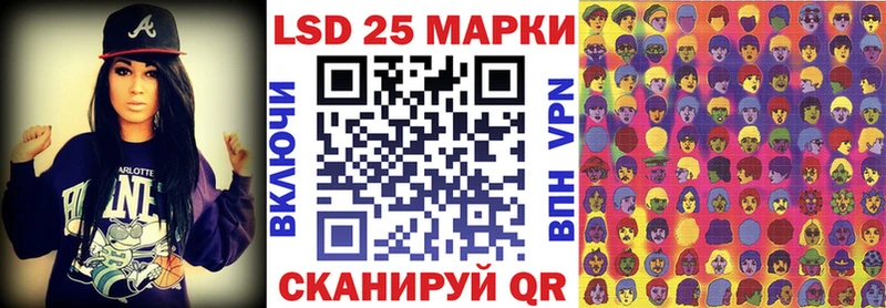 Марки NBOMe 1,5мг  Красноперекопск 